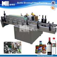 Automatic Cold Glue Labeling Machine for Paper Label (TB-08)